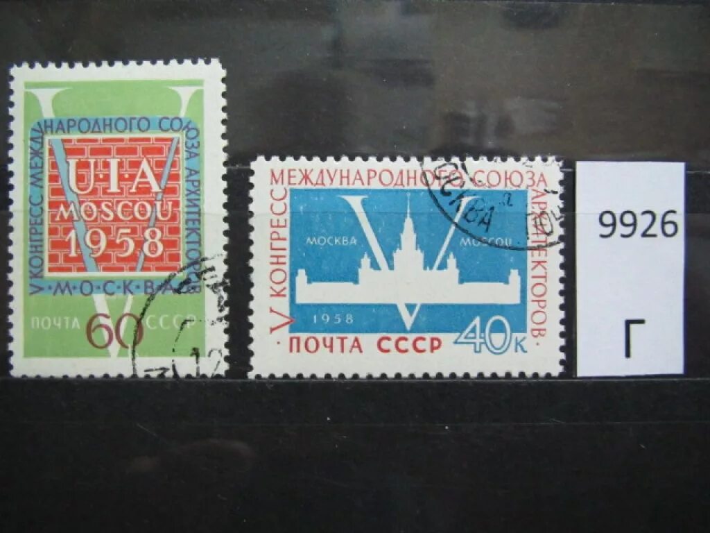 Филателия нигера. Sense of human markul обложка. Марку новый альбом. Markul — "sense of human" (2021). Марку новый альбом.