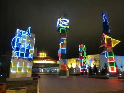 Думан астана
