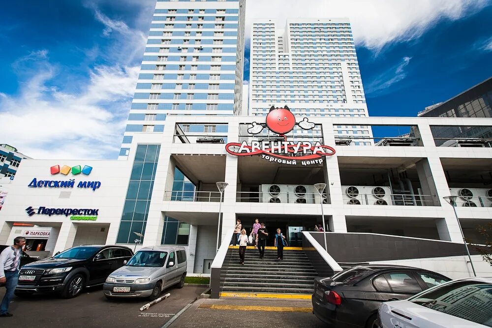 тц авентура чертановская. трц авентура м чертановская. тц авентура чертановская. трц чертаново. тц авентура чертаново.