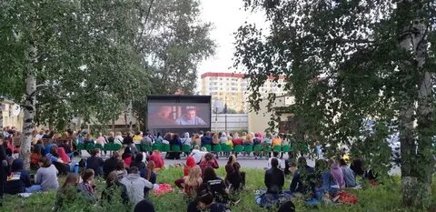 Кинотеатр города сургута