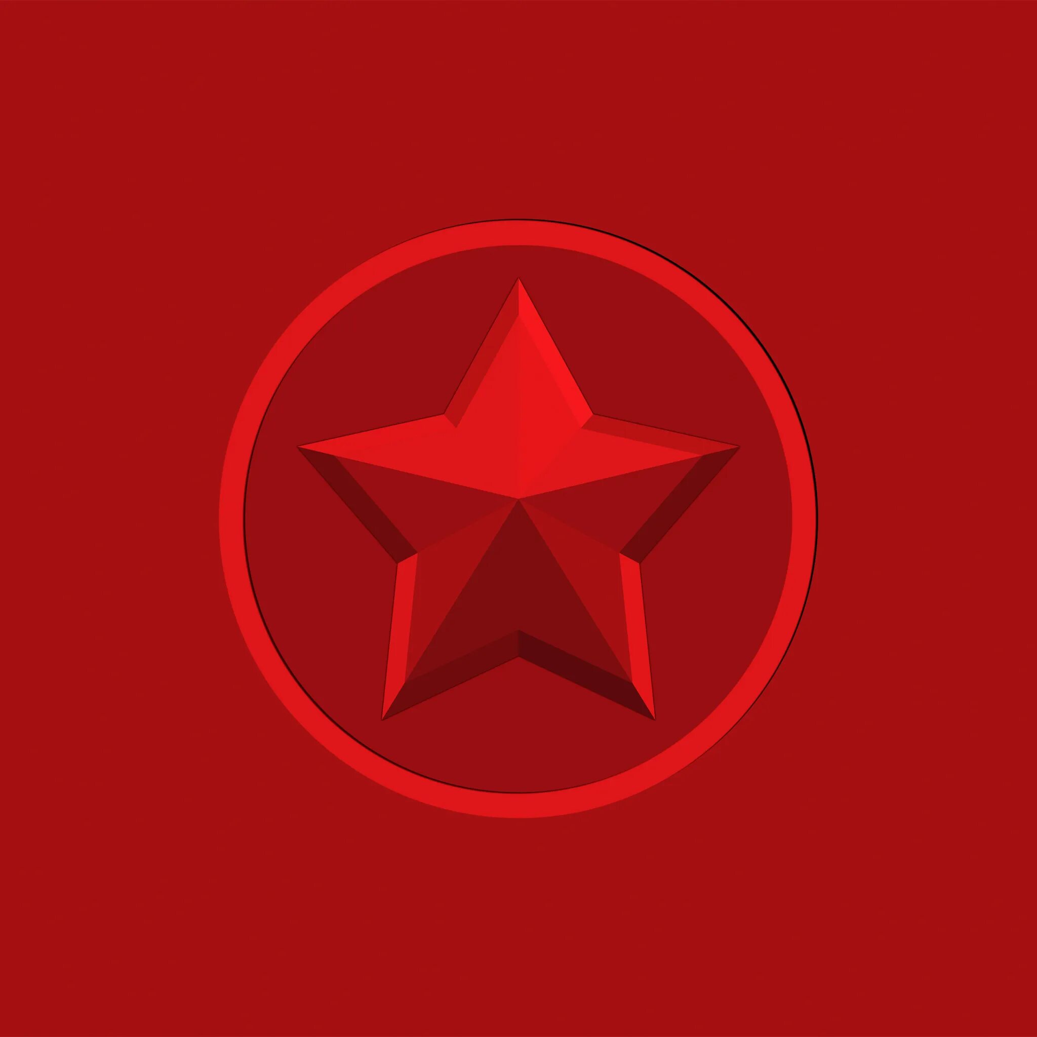 Звезда СССР. Красная звезда. Красная звезда СССР. Красная звезда на Красном фоне. Четыре красные звезды
