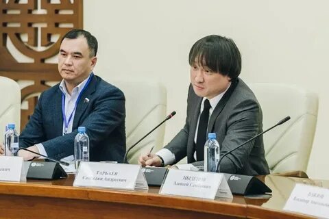 Комитеты республики бурятия