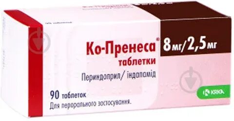 Таблетка бу гродно поиск лекарств