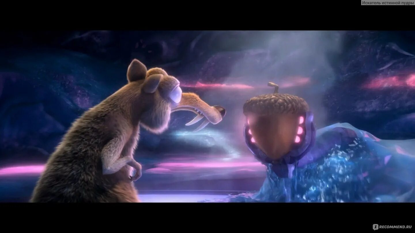 Ледниковый период 5 столкновение неизбежно брук. Ледниковый период столкновение неизбежно хорошего качества. Ледниковый период столкновение неизбежно джулиан. Ледниковый период столкновение неизбежно хорошего качества. Ледниковый период столкновение неизбежно хорошего качества.