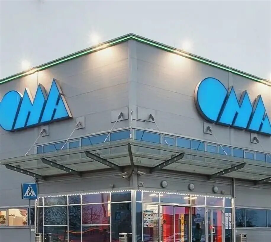 Строительный дом ОМА - Минск