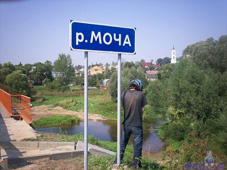 Прикольное название фото