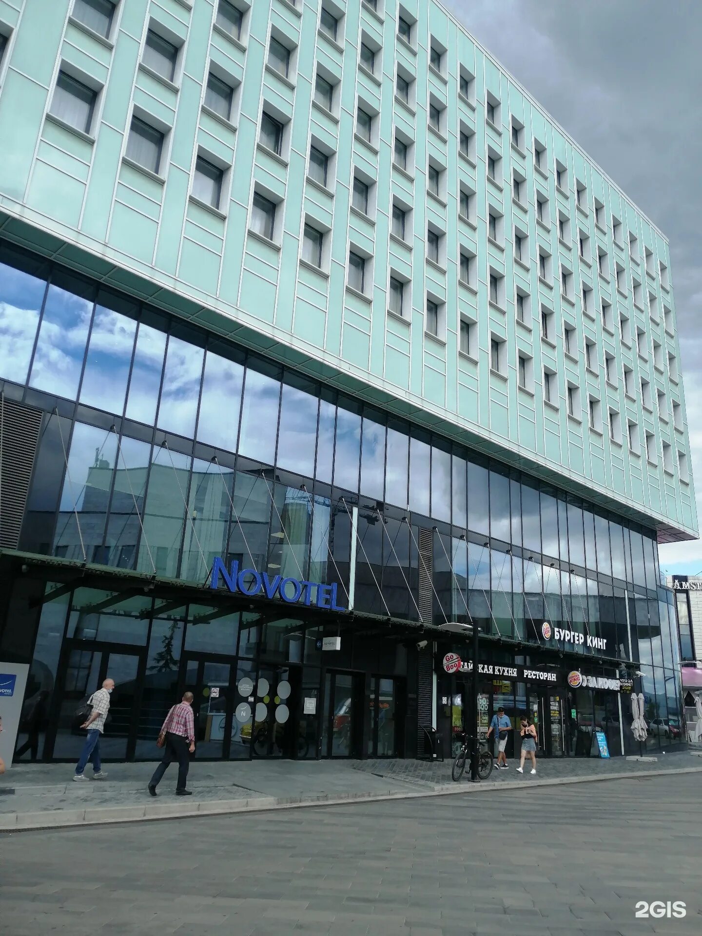 Новотель красноярск. Ибис красноярск. Ибис красноярск. К маркса 123 курган. Маркса 123.