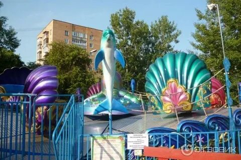 Парк питомник серпухов