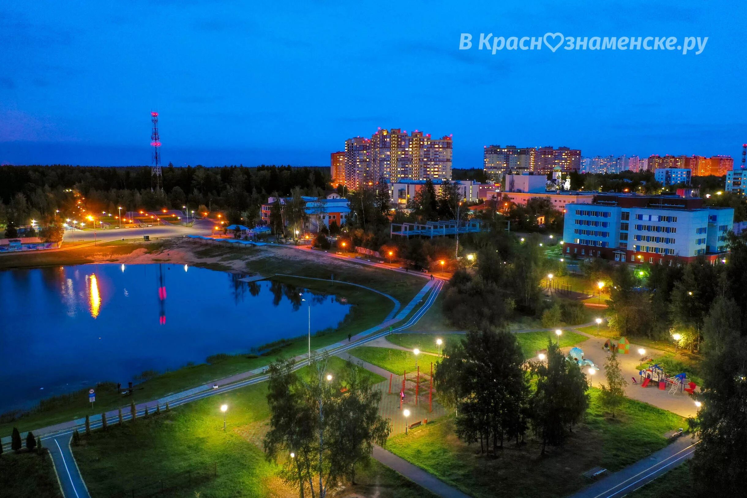 Краснознаменск лив. Город краснознаменск московской области. краснознаменск озеро. ночной краснознаменск. краснознаменск московская область парк.