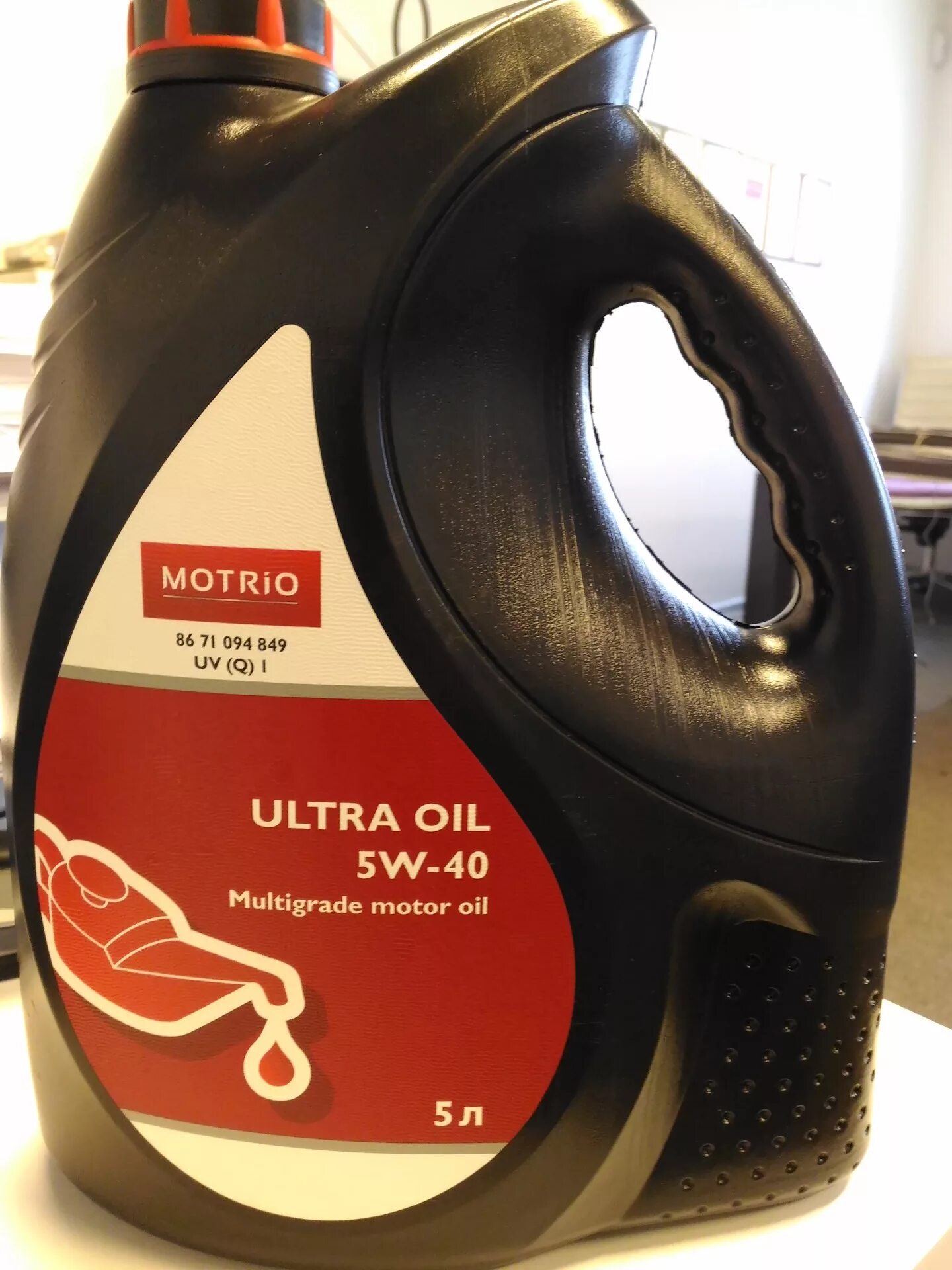 Где купить масло в двигатель. Моторное масло motrio Ultra 5w-40. Motrio Ultra Oil 5w-40 API SN. Motrio 8671094849 масло motrio Ultra 5w40. 8671094849 Motrio.