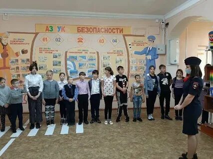 Школа гавань