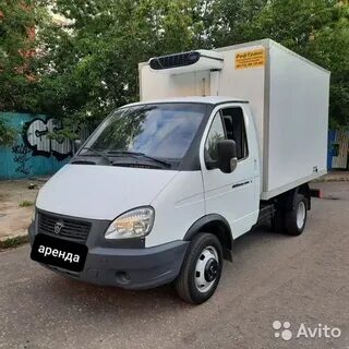 Газель рефрижератор аренда