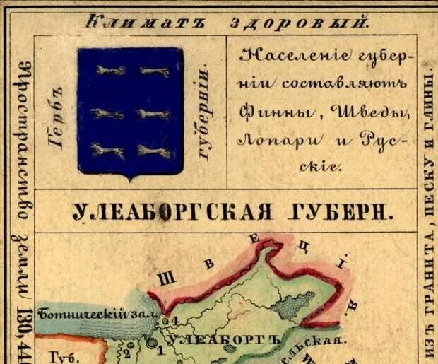 Французы в крыму 1854-1855. 1856 год российская империя. Русский мундир 18 века. 1856 год российская империя. 1856 год российская империя.