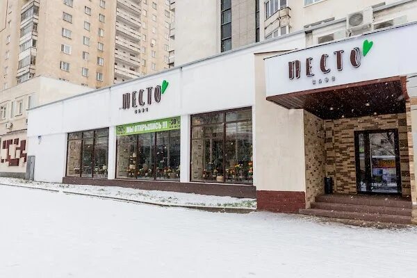 пр т 53. т-53 платежная ведомость. 2004. платежная ведомость т 53 от 05. т-53 2 стр платежная ведомость.