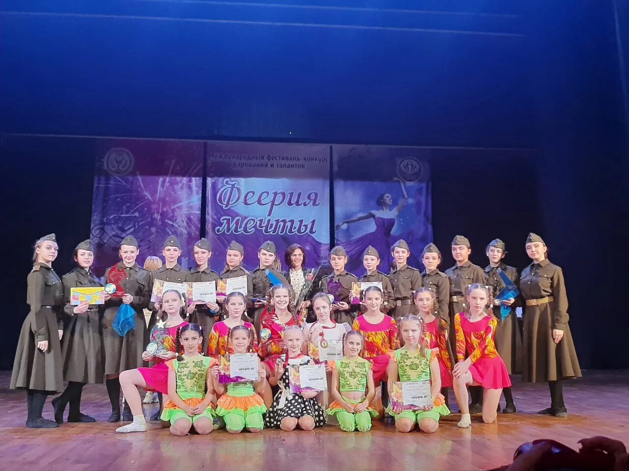 зимняя феерия конкурс тольятти 2023