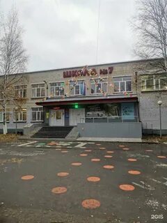 Школа 7 омск