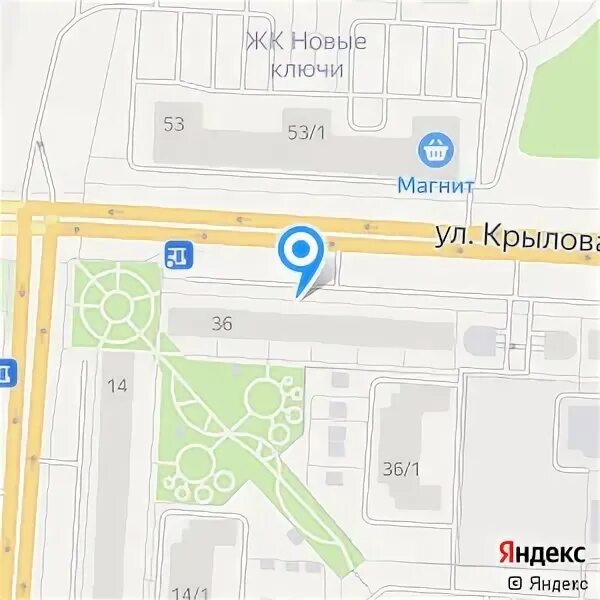 Крылова 36 Сургут на карте. Ул Крылова 32 Сургут. Крылова 39/1 Сургут.