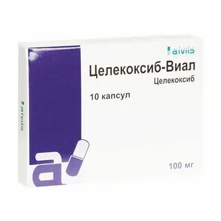 Целекоксиб как долго можно принимать