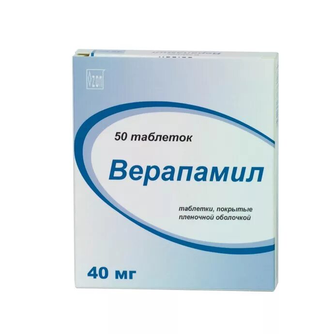 Верапамил 40 аналог. Верапамил таблетки по 40мг №50. верапамил 40 мг. верапамил 80 мг. верапамил фото.