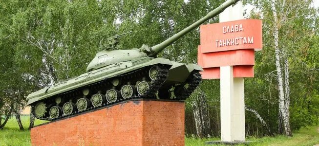 14 Военный городок Омск. Омск Черемушки 14 военный городок. Омский танковый институт 14 военный городок. Омский автобронетанковый инженерный институт. Черемушки 14 военный городок