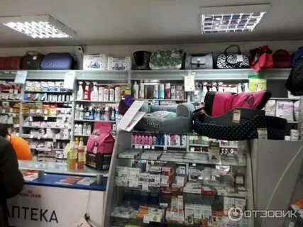 Мосвет