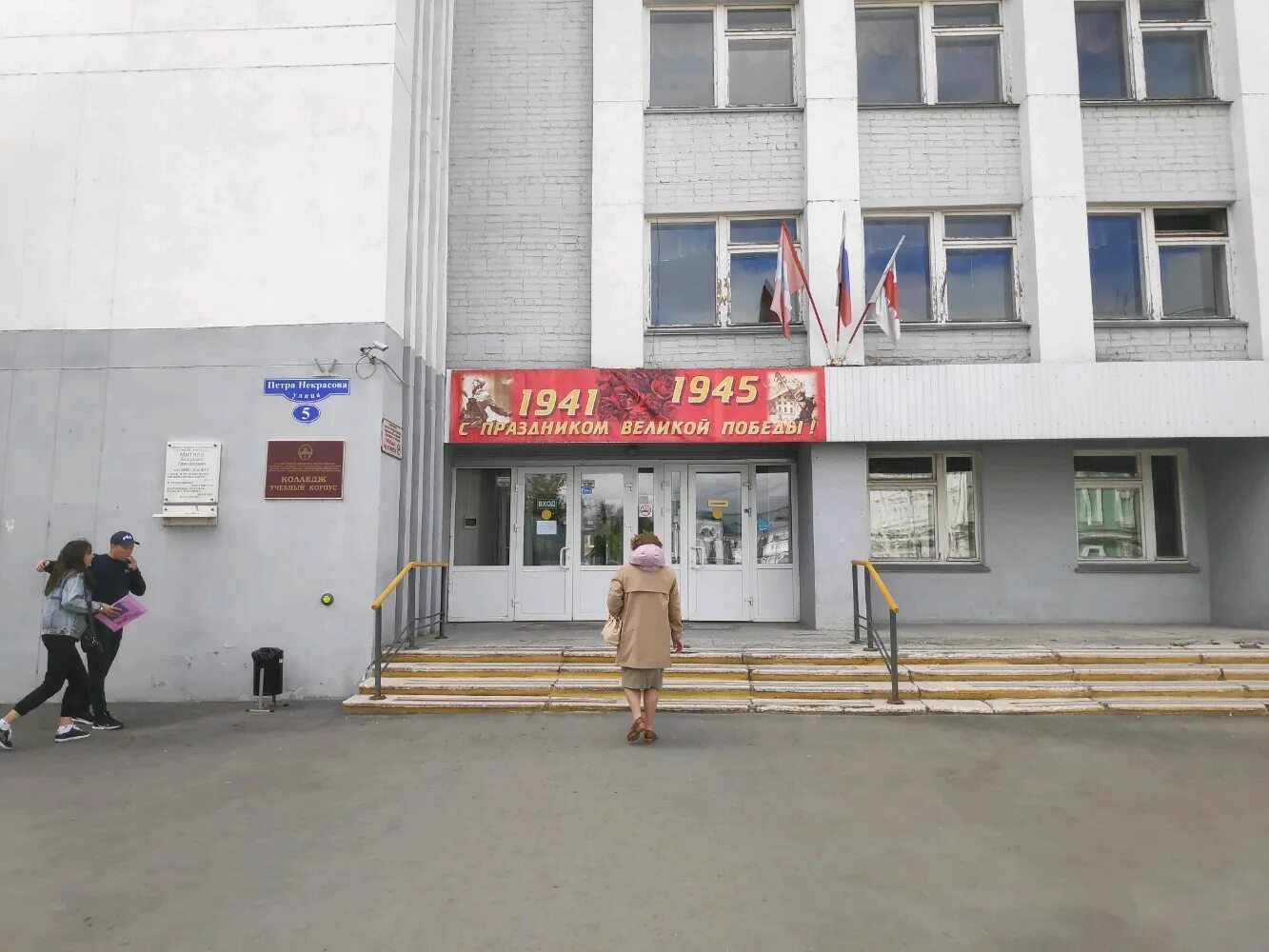 Reviews of Orlada, Omsk, ulitsa Petra Nekrasova, 5 - Yandex Maps