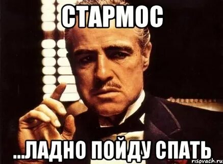 Ладно шучу есть