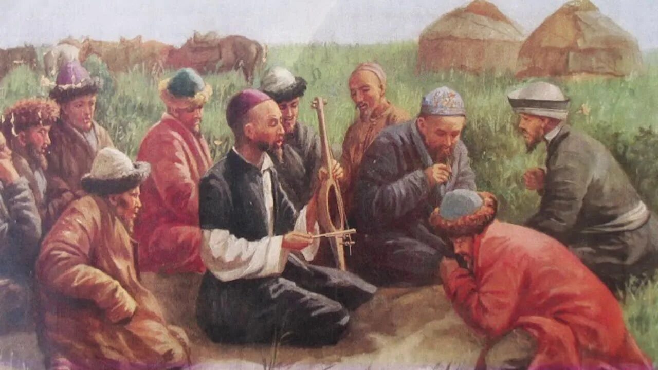 Культура казахстана в 19 веке. Акыны Киргизии. Акыны 19 века в Казахстане.