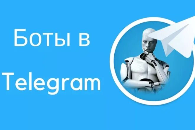 Телеграм кз. Телеграм кз. Значок телеграм. Штаб-квартира telegram. Педомом kz телеграмм.