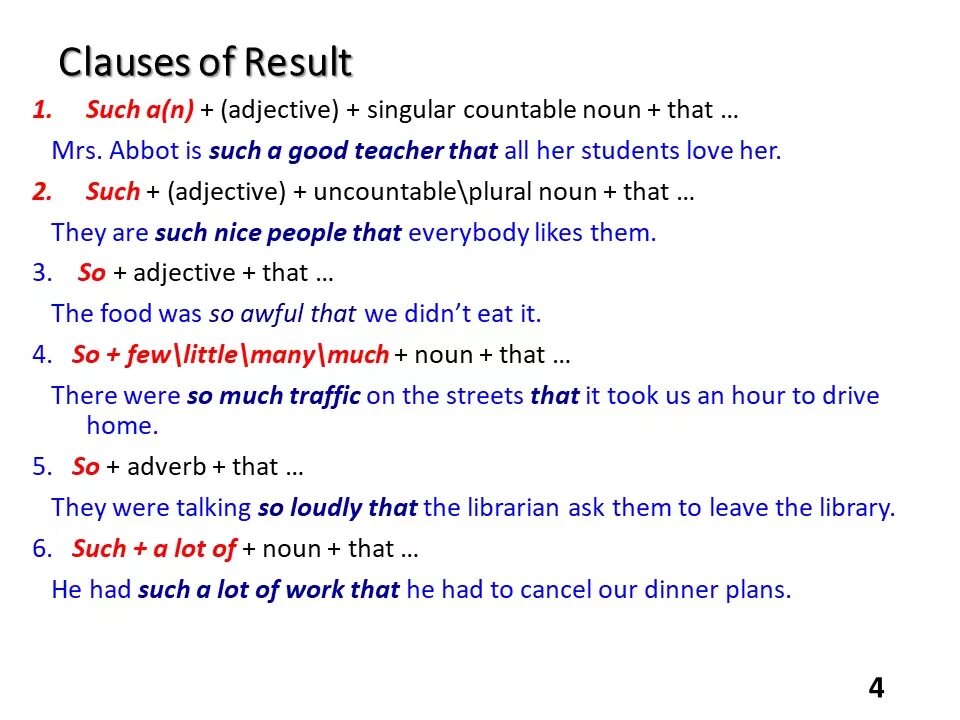 Clauses of Result в английском. Clauses of Result правило. Clauses of Result примеры. Clauses of Result time в английском языке.