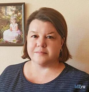 Психолог нижневартовск
