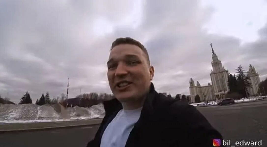 Брат эдварда билла. Жена эдварда билла. Брат эдварда билла. Брат эдварда билла. Брат эдварда билла.