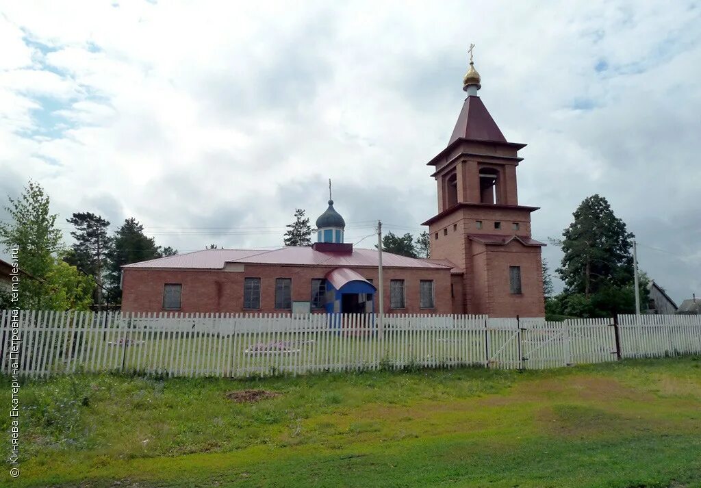 село новое ганькино исаклинский район. погода новые ганькино самарская область. погода новые ганькино самарская область. святой источник шенталинский район самарской области. село новое ганькино исаклинский район.
