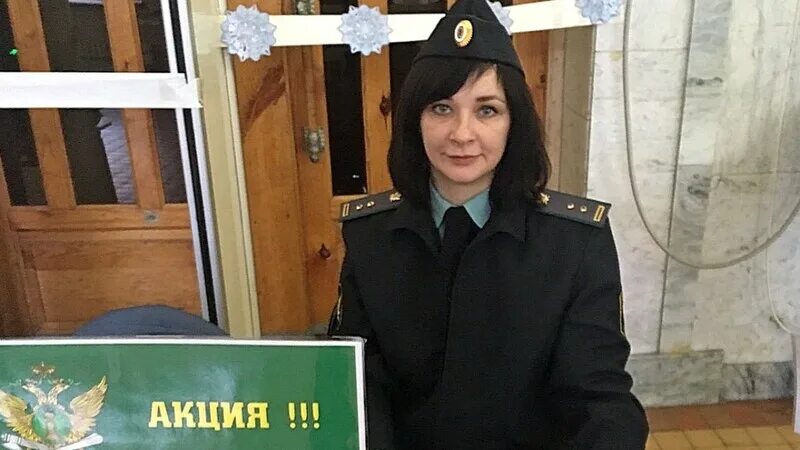 Приставы валуйки