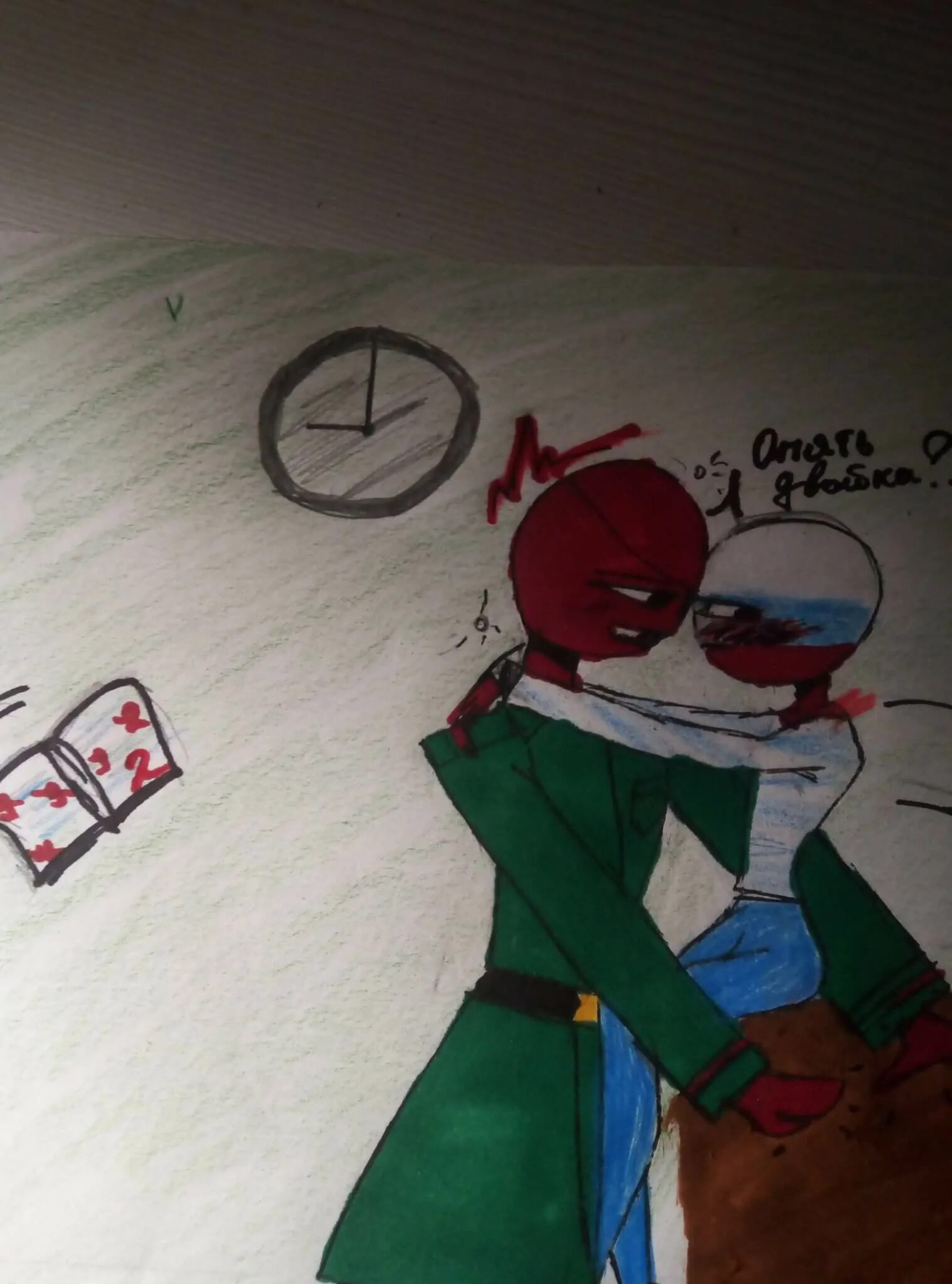 Countryhumans фанфики россия. Совораш кантрихьюманс. Кантрихуманс совораш. Контрихуманс СССР И Россия 18. СССР И Россия Countryhumans фанфики.