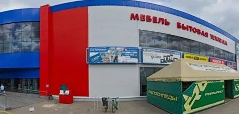 Садовод мебель