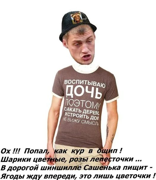 Не вижу смысла работать. Не вижу смысла работать