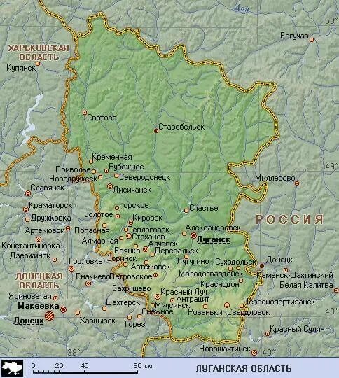 Поселки луганской области карта. Карта Луганска и области подробная. Карта Луганской области подробная с городами. Карта Луганской обл с городами. Географическая карта Луганской области.