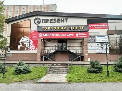 Поиск томск