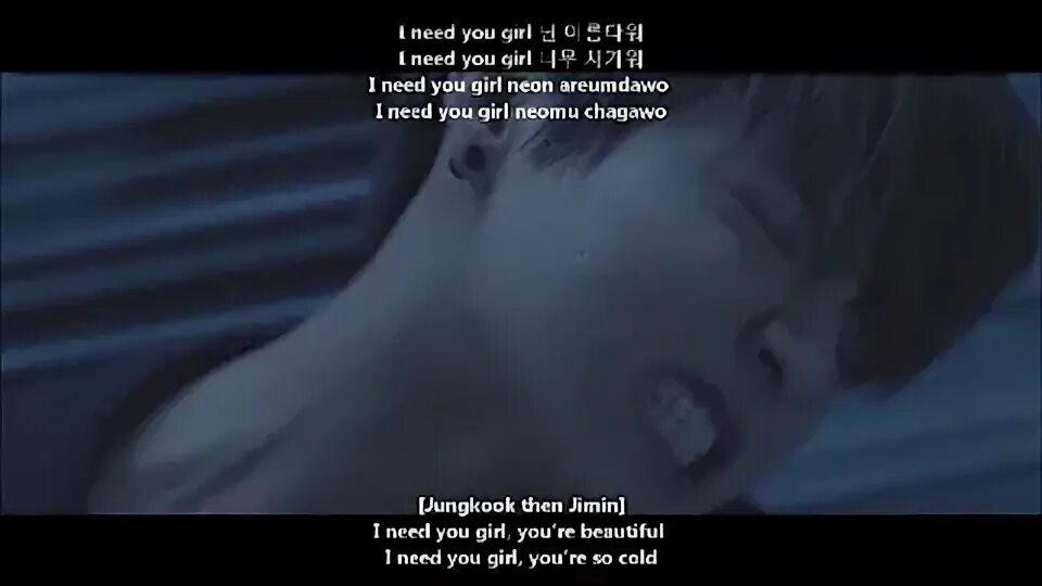 Песня please stay i need you. I need you перевод. бтс i need u. i need u перевод. песня бтс i need you.