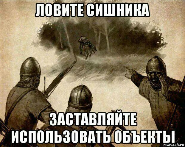 Ой мама гоняли с ней на речку. Насмехайтесь над ним. Гони Мем. Бейте его насмехайтесь над ним. Гоните его насмехайтесь над ним источник.