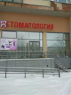 24 часа санкт петербурга