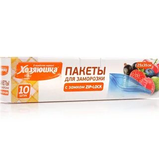 Пакеты для заморозки с застежкой