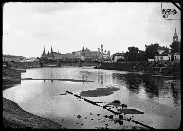 Москва река старые фото