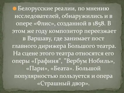 Откуда занимать