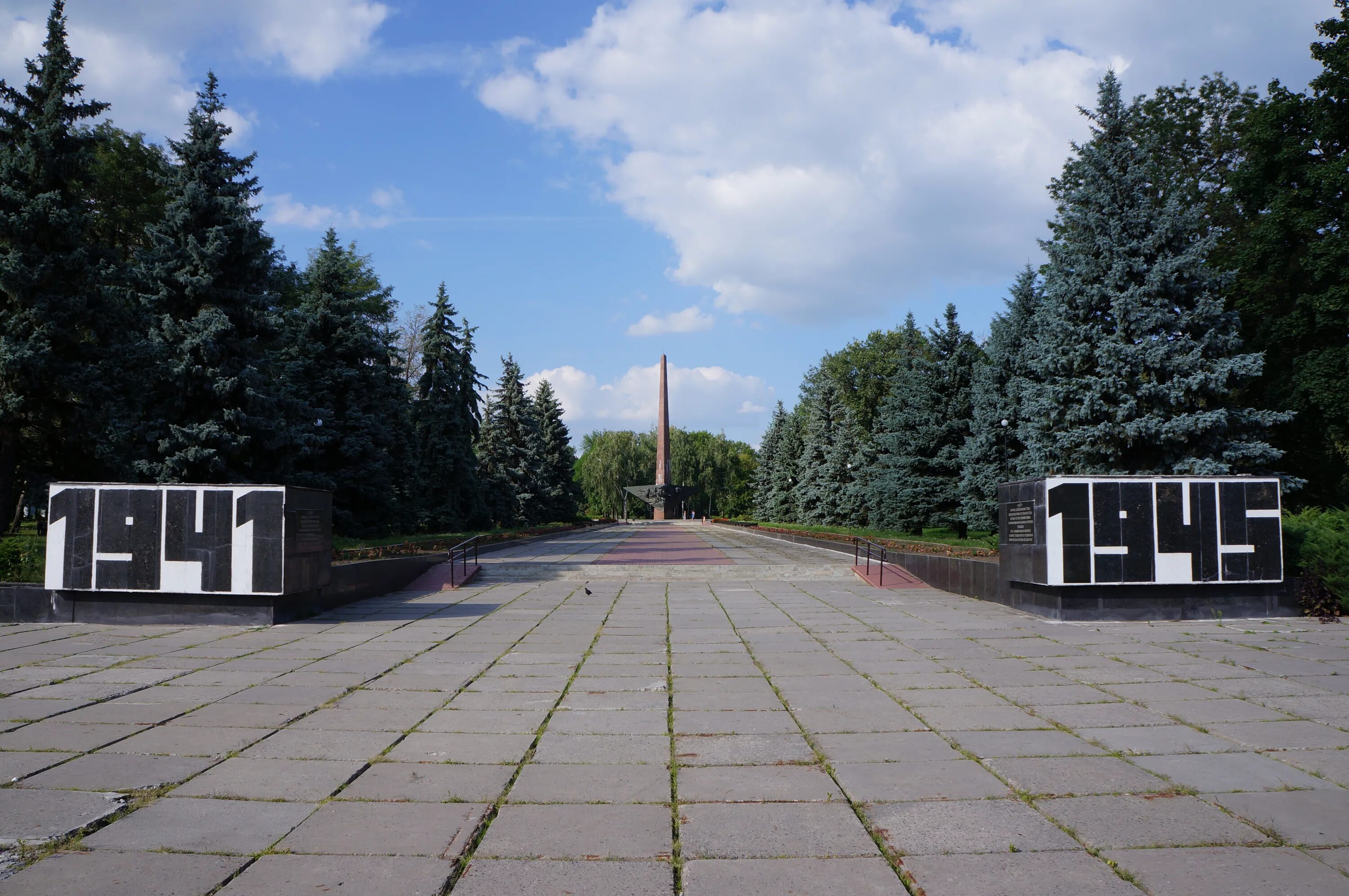 Аллея славы в белой церкви. Парк славы. Белая Церковь. Парк славы Херсон. М біла