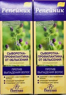 Народные средства от выпадения волос отзывы