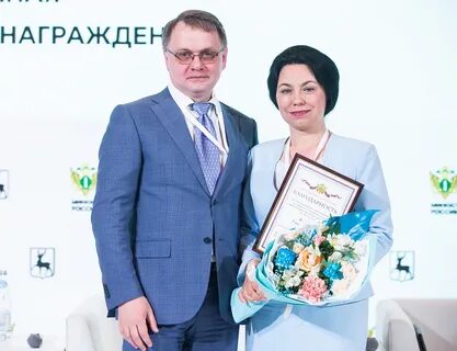 Комитет загс