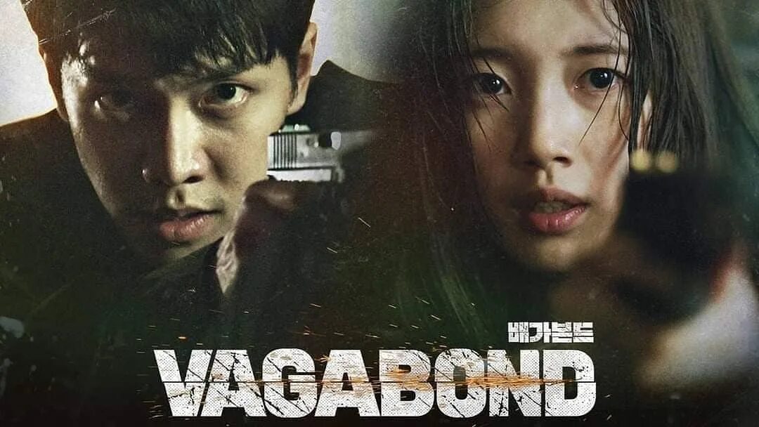 Корейские боевики. Особый груз дорама. Особый груз / спецдоставка 2022 дорама. Особые груз дорам. Special delivery дорама.