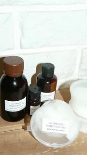 Экстракт грамм